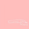 Sewerslvt - With You Forever