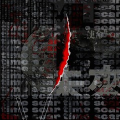 Time Scar