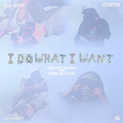 Do What I Wanna (feat. NG City)