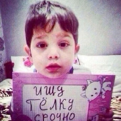 оп0н3н7 бУд3т х4в4тb эТ0