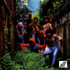 Cool The Sound - part 2