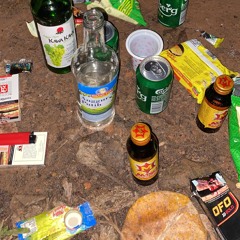 DJ SIDRAP TEMBAK LANGIT