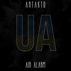 Air Alarm