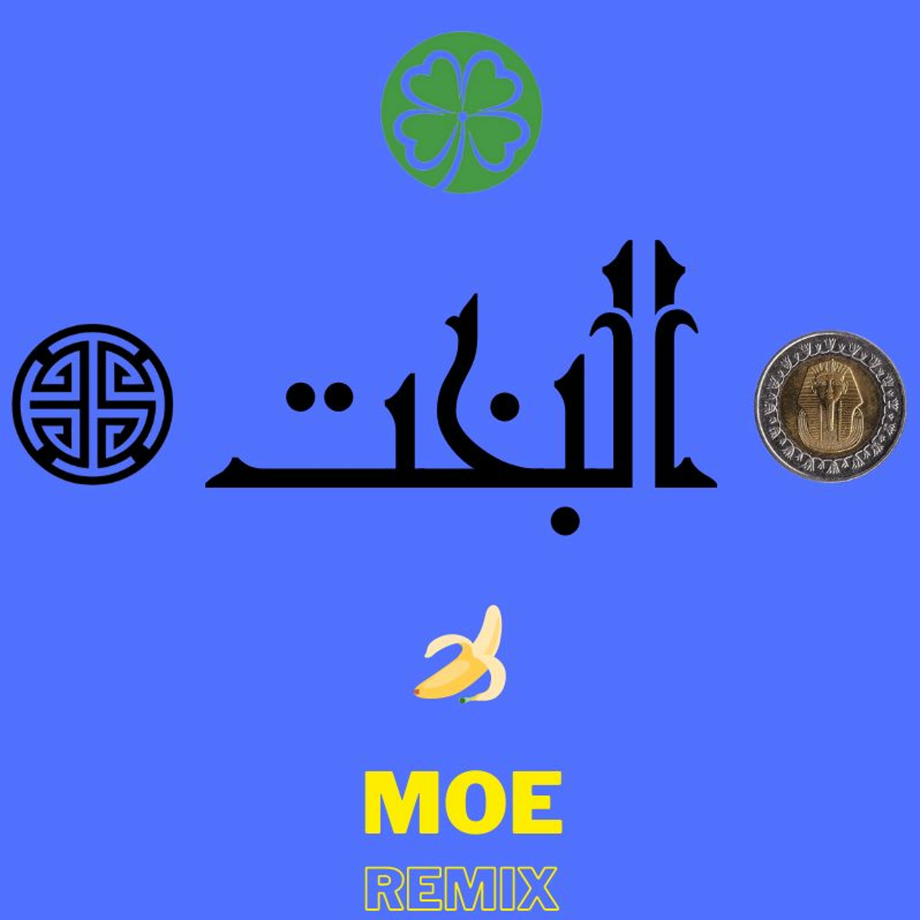 El Bakht (Moe Remix) episode artwork