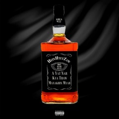 Shae Sat (Prod by HOT) Feat : S-Two , Frez