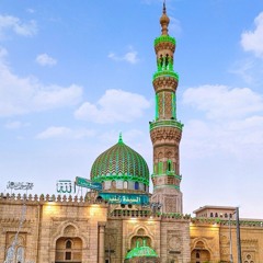 يا سيدة زينب يا زهرة الآل - الشيخ محمد منتصر الدح