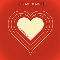 digital hearts