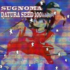 datura seed 100