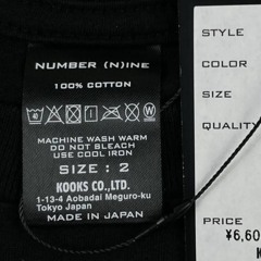 SIZE (2)