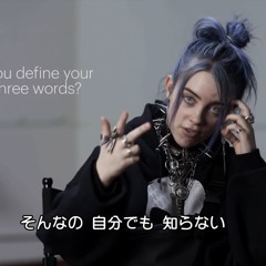 Diamond Lily(strange things)  prod.5oulchild