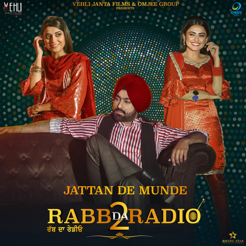 Stream Jattan De Munde - Rabb Da Radio 2 (feat. Nimrat Khaira) by Tarsem  Jassar | Listen online for free on SoundCloud