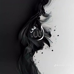 فرقان القلوب