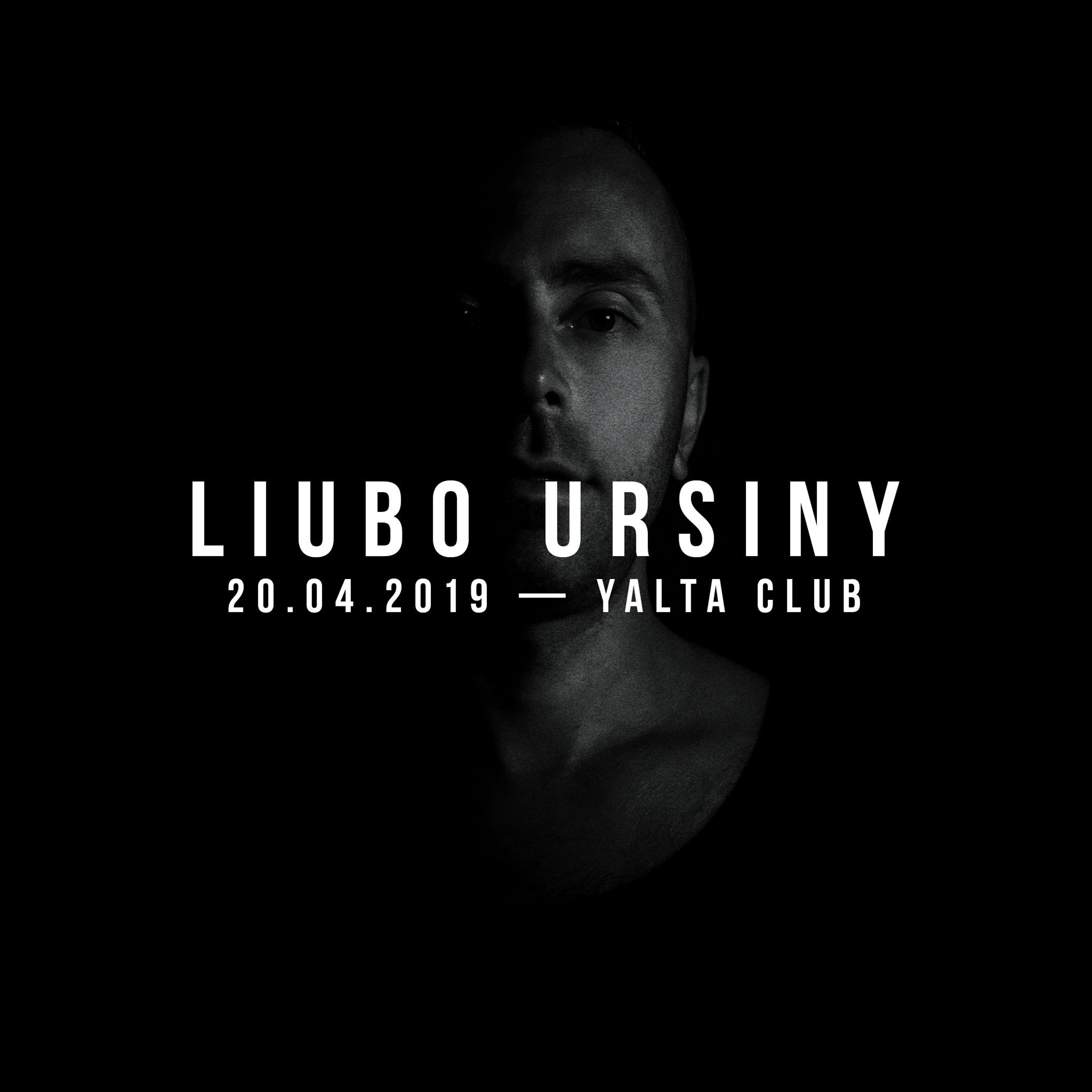 Liubo Ursiny