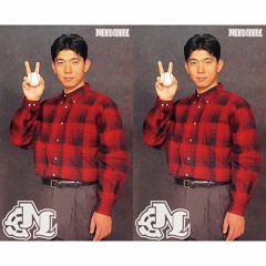 野茂つ良し【DJ MIX】
