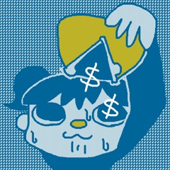 Okane Ga Tarinai Toki No Uta