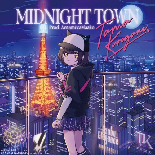 黒鉄たま - MIDNIGHT TOWN