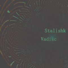 Vadisc