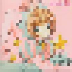 Cardcaptor Sakura - Kibou no Yokan (NES)