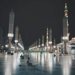 لَا تَحْزَنْ إِنَّ اللَّهَ مَعَنَا | القطامي