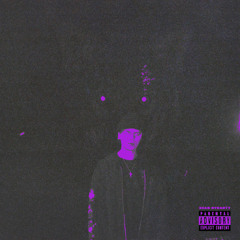 PHARAOH, Big Baby Tape - Шипучка (chopped&screwed)