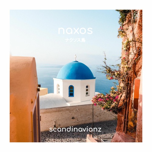 Naxos  (Free download) Happy Travel Vlog Music Greece ~ Background Music to [ Travel- Vlog - Chill ]