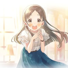Wonder Scale - China Kumamoto/倉本千奈