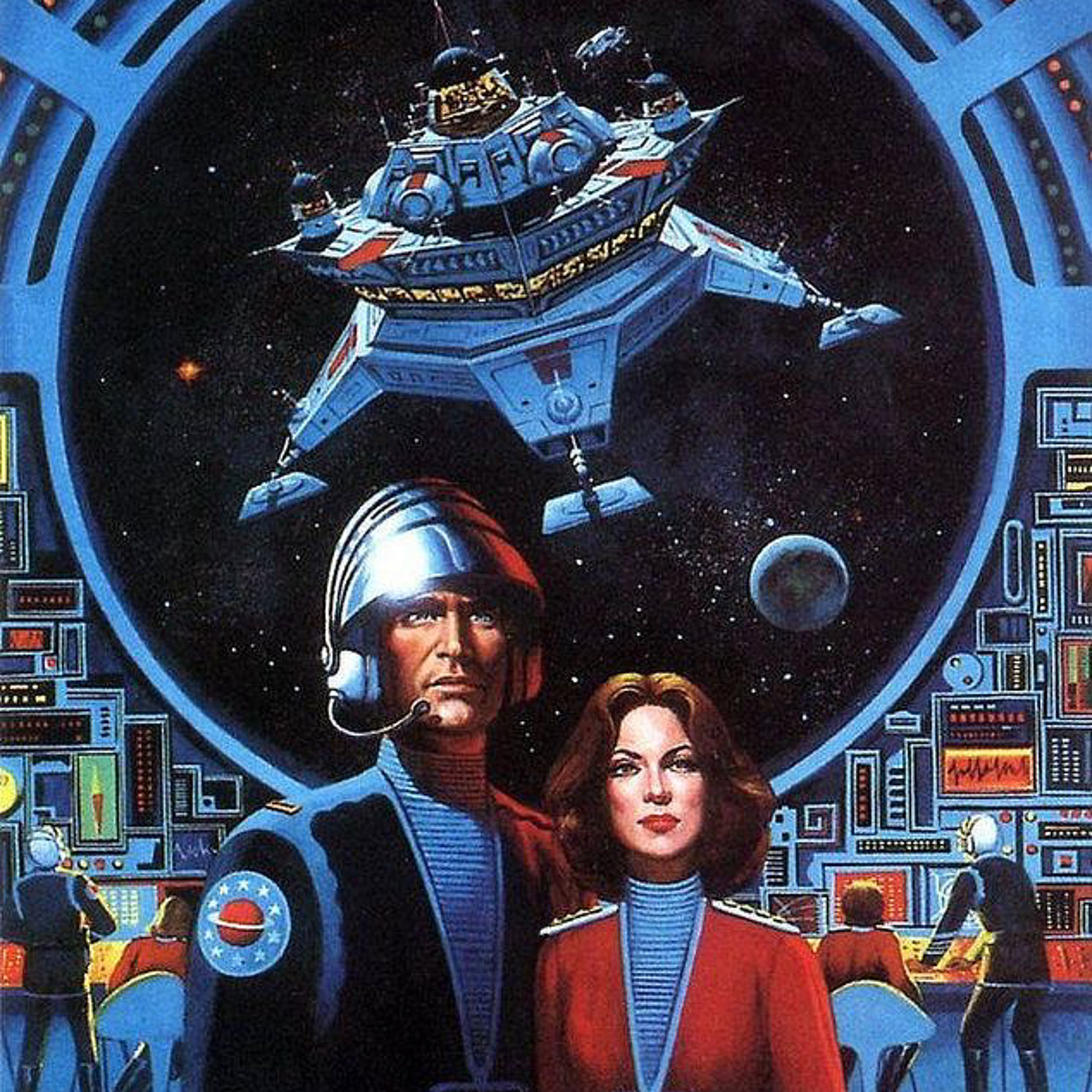 GALACTIC PROGENY
