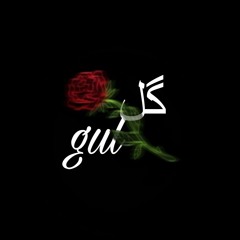 sad song