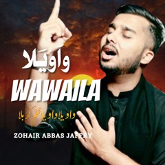 WAVELA WAVELA