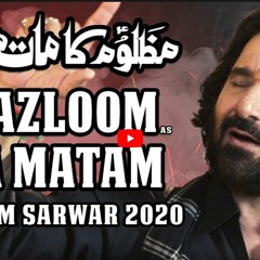 Mazloom Ka Matam Nadeem Sarwar 2020 1442