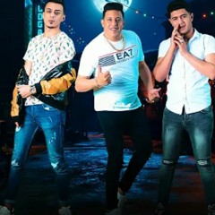 مهرجان " طبع الرجوله مروايح " حمو بيكا - على قدوره نور التوت - توزيع فيجو الدخلاوى 2020