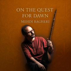 On the quest for dawn - در جستجوی صبحدم