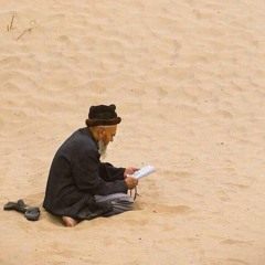 ما من ميتٍ يموت إلا ندم ! - د. عبد الكريم الخضير