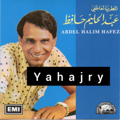 عبدالحليم حافظ - اسبقني ياقلبي