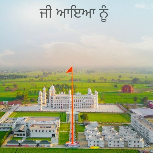 2064 Jan 11, 2021 Khajana Darshan- What Are The Tears ? ...