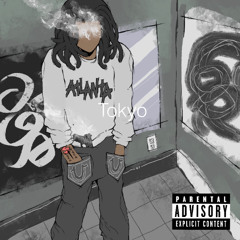 guala on me