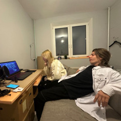 Интерны