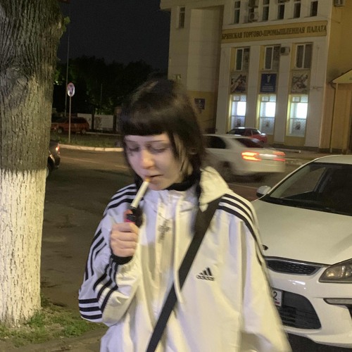 сколько хочешь (prod. by shampoory)