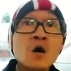 공항도둑바운스 (Airport Thief Bounce)