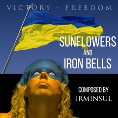 Sunflowers And Iron Bells