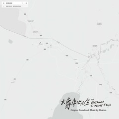 span{ALBUMSS} - 2