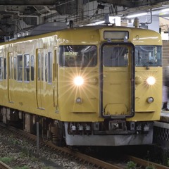 Tokuyamall
