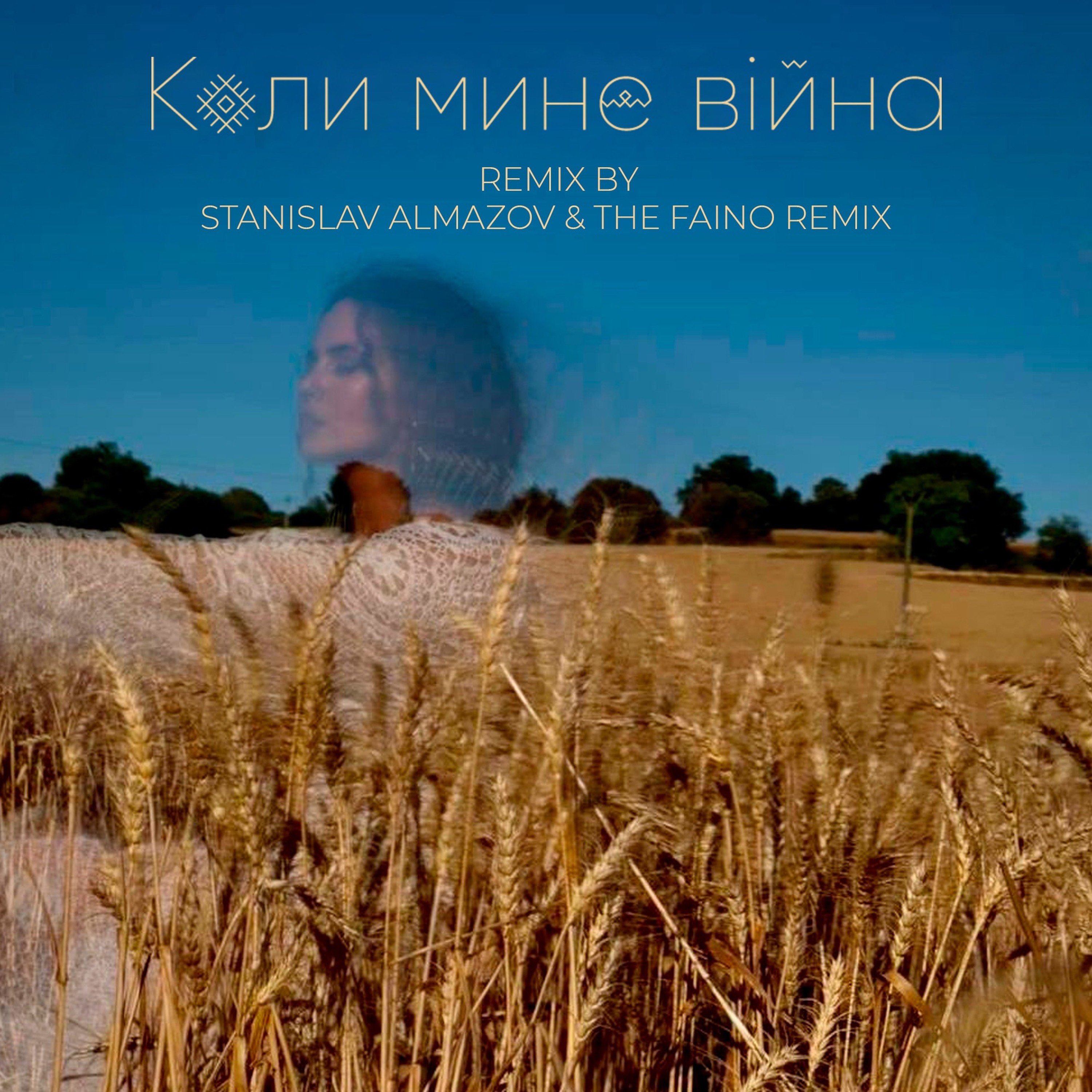 Dj Stanislav Almazov