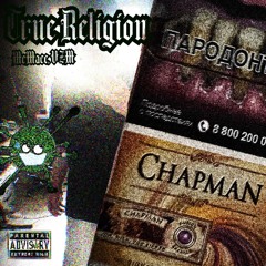 True Religion [Inspired by SEMATARY-HAUNT-O-HOLIXXX] Prod by McMace