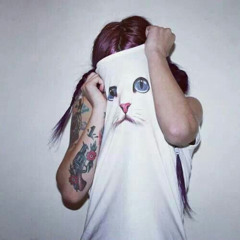 остатки прошлого