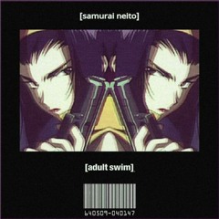 12:00 am | prod neito