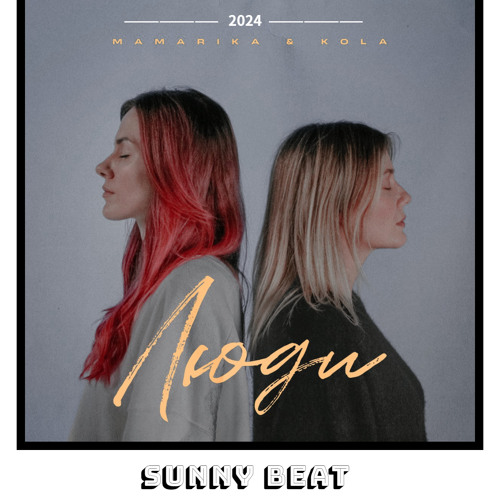 Sunnybet.ee rakenduse näidis