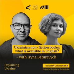 Ukrainian non-fiction books: what is available in English? - with Iryna Baturevych