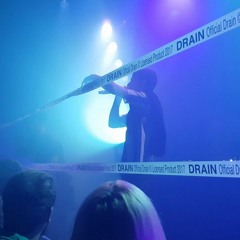 Lil Healix - deletee (cover)