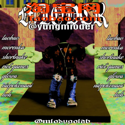 yungmioder x mlodygolab x olliethewave - shortnuke